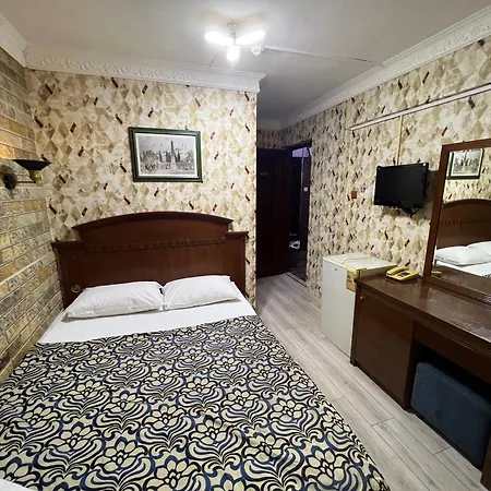 Red Rose اسطنبول